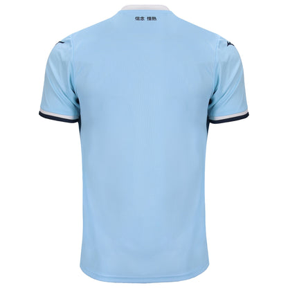 SS Lazio Youth Home Jersey 2024/25